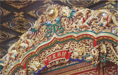 財神神龕相片 3